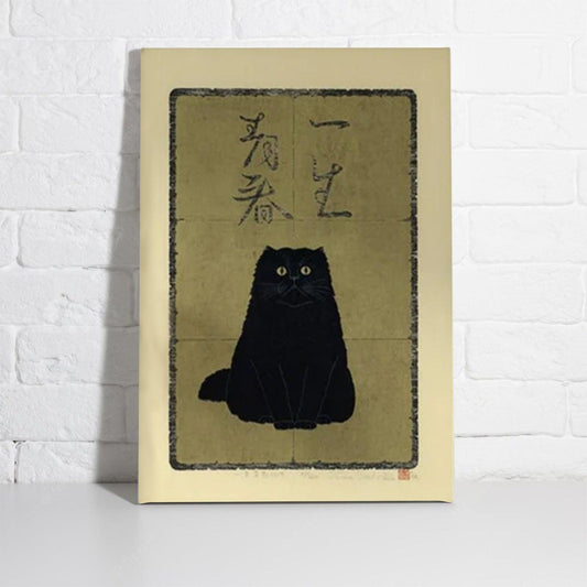 Black Cat Portrait Canvas - Abstract Black Cat Vintage Premium Wrapped Canvas - Perfect Gift For Black Cat Lover, Family, Friend - Amzanimalsgift