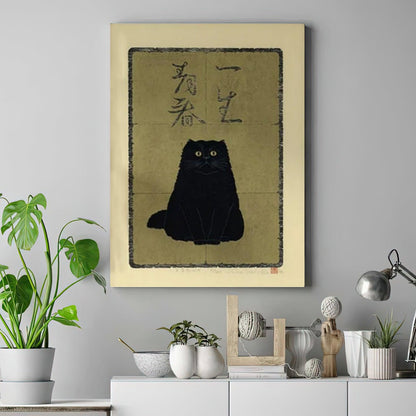 Black Cat Portrait Canvas - Abstract Black Cat Vintage Premium Wrapped Canvas - Perfect Gift For Black Cat Lover, Family, Friend - Amzanimalsgift