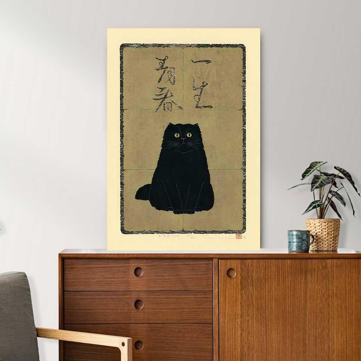 Cat Portrait Canvas - Japanese Cat, Cute Black Cat Matte Canvas, Premium Wrapped Canvas - Gift For Cat Lovers, Family, Friends - Amzanimalsgift